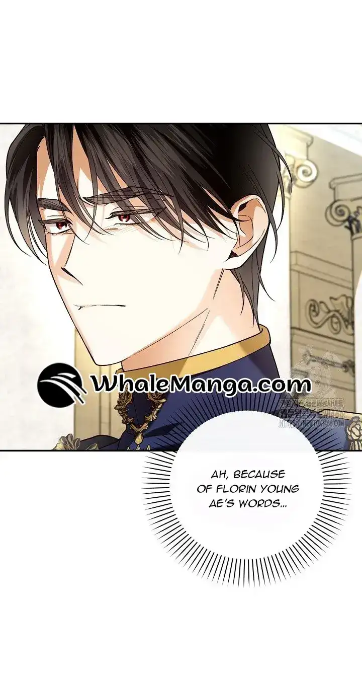 How to Hide the Emperor’s Child Chapter 111 - Page 74