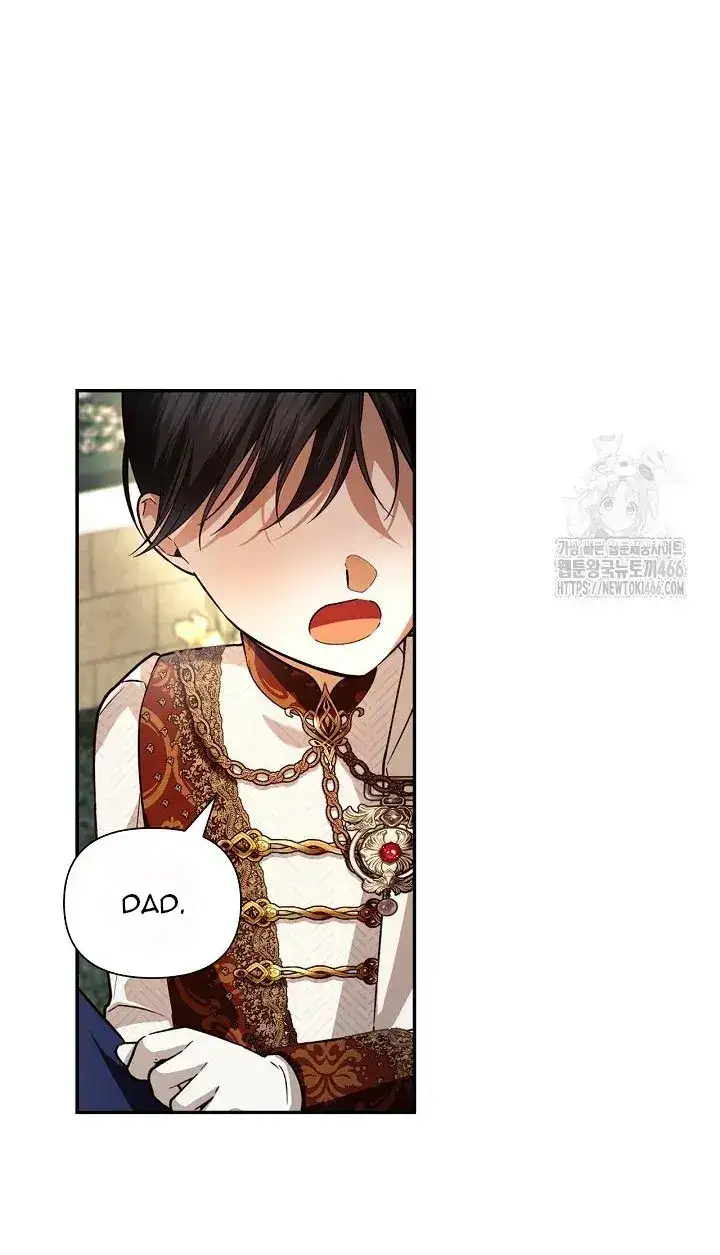 How to Hide the Emperor’s Child Chapter 111 - Page 75