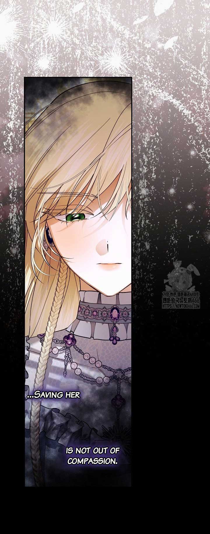 How to Hide the Emperor’s Child Chapter 112 - Page 14