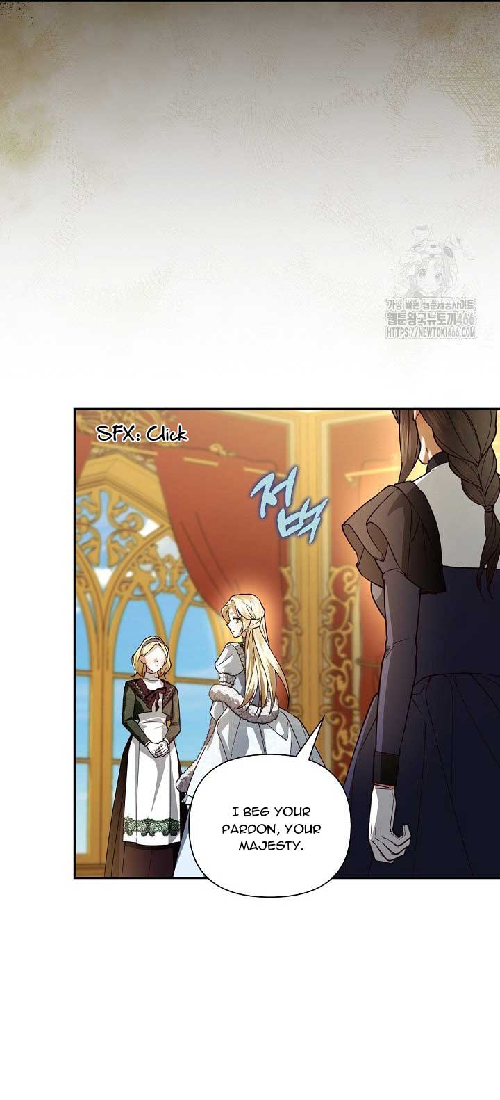 How to Hide the Emperor’s Child Chapter 112 - Page 17
