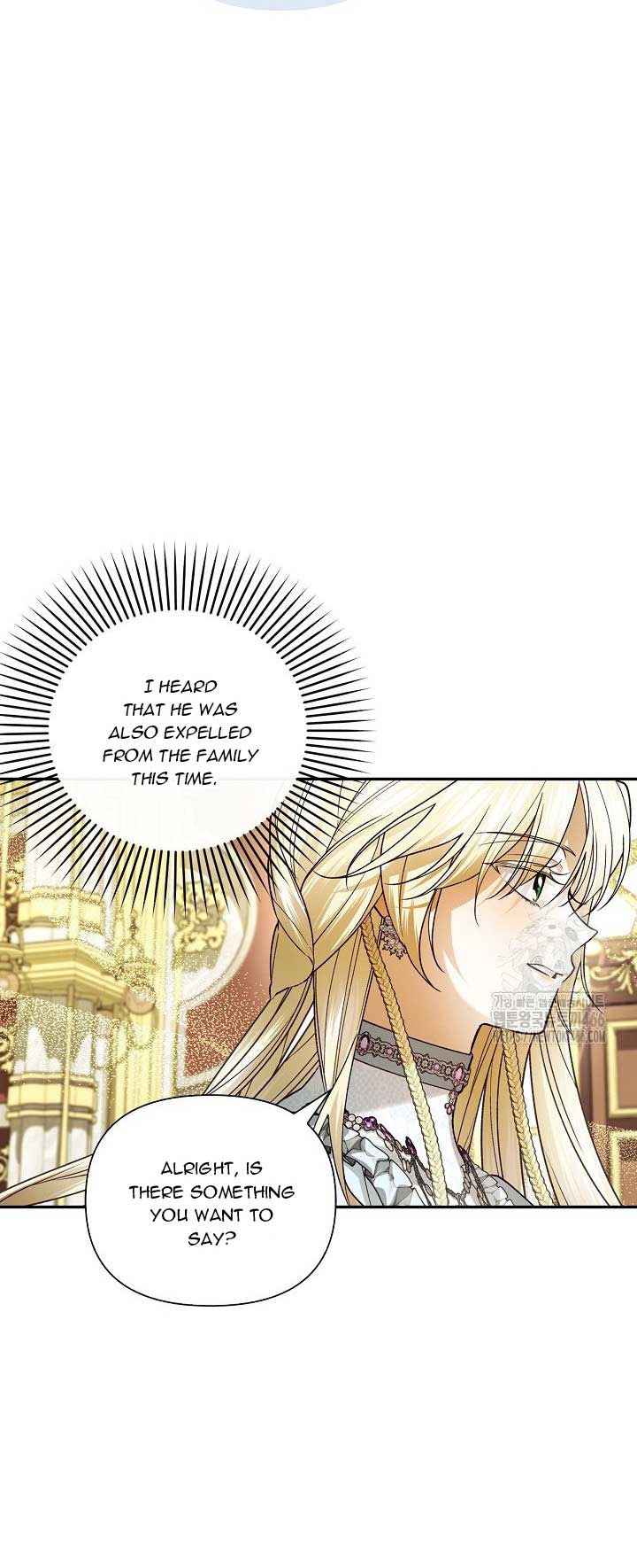 How to Hide the Emperor’s Child Chapter 112 - Page 21