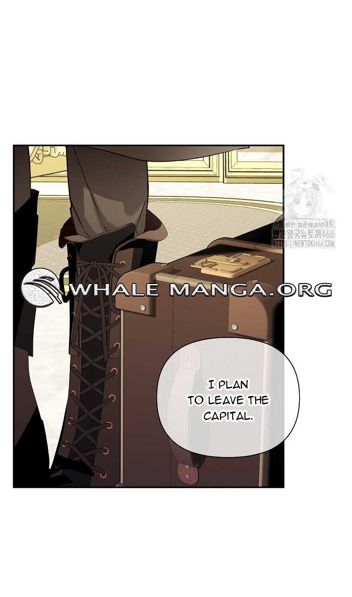 How to Hide the Emperor’s Child Chapter 112 - Page 22