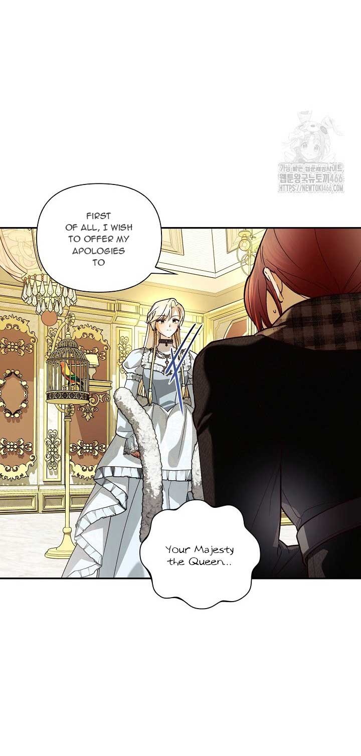 How to Hide the Emperor’s Child Chapter 112 - Page 23