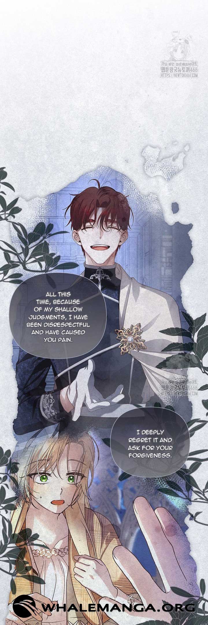How to Hide the Emperor’s Child Chapter 112 - Page 25