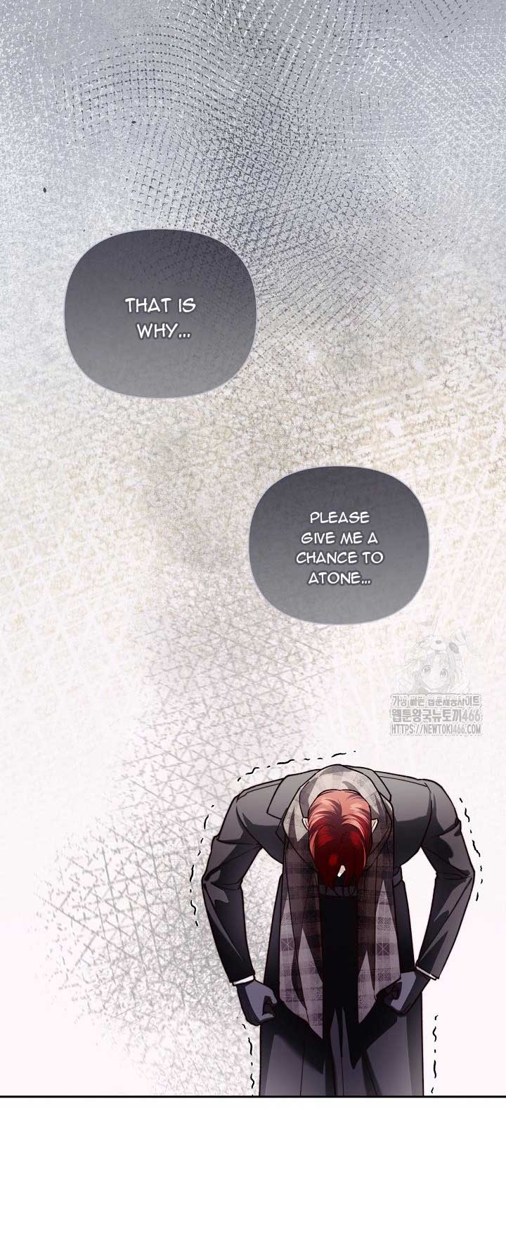 How to Hide the Emperor’s Child Chapter 112 - Page 27