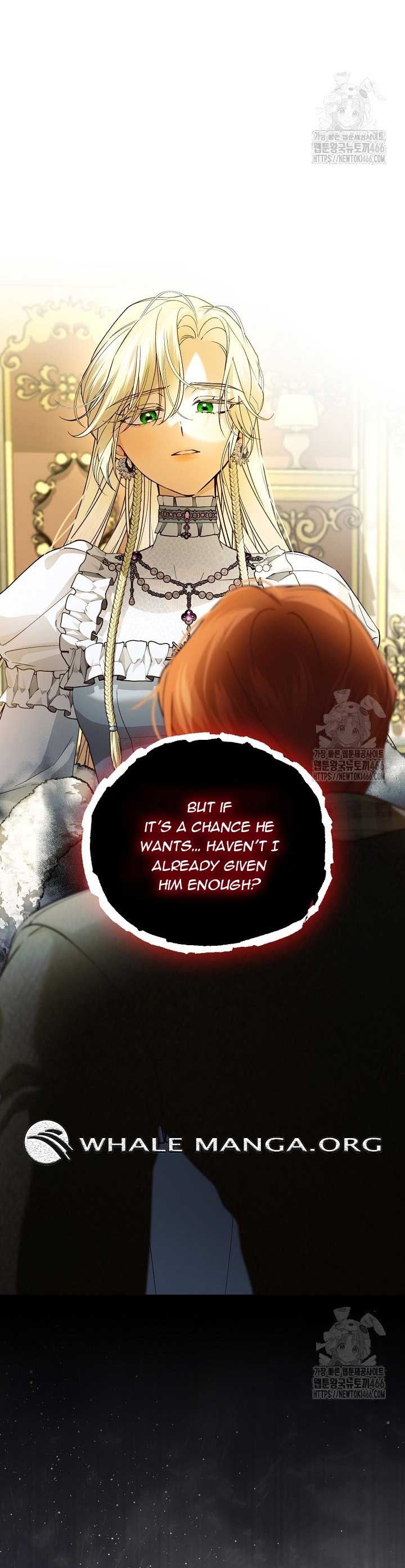 How to Hide the Emperor’s Child Chapter 112 - Page 32