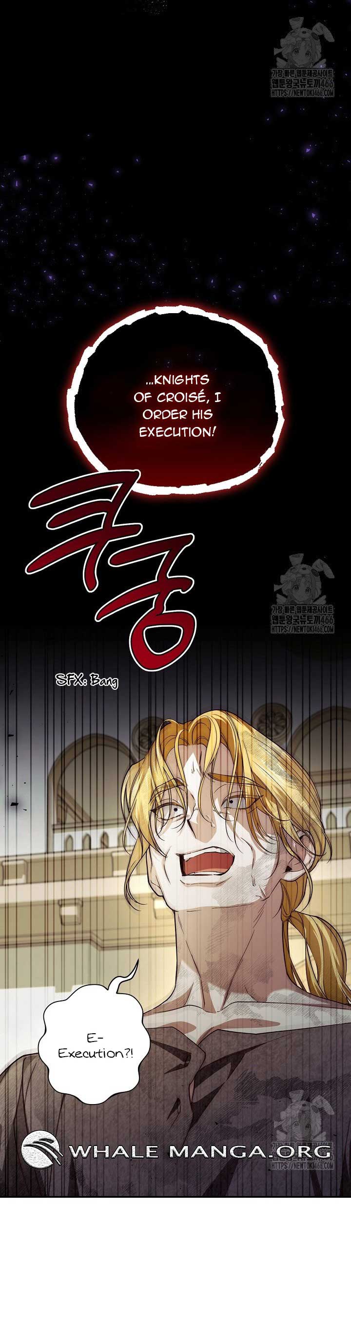 How to Hide the Emperor’s Child Chapter 112 - Page 4