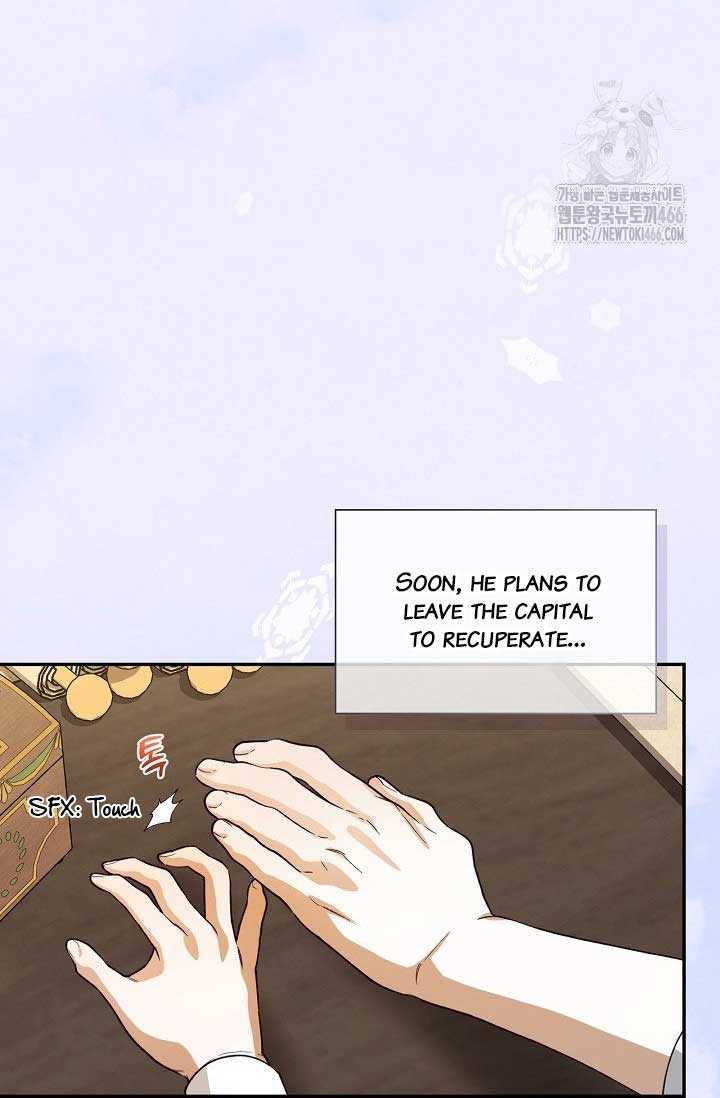How to Hide the Emperor’s Child Chapter 112 - Page 42