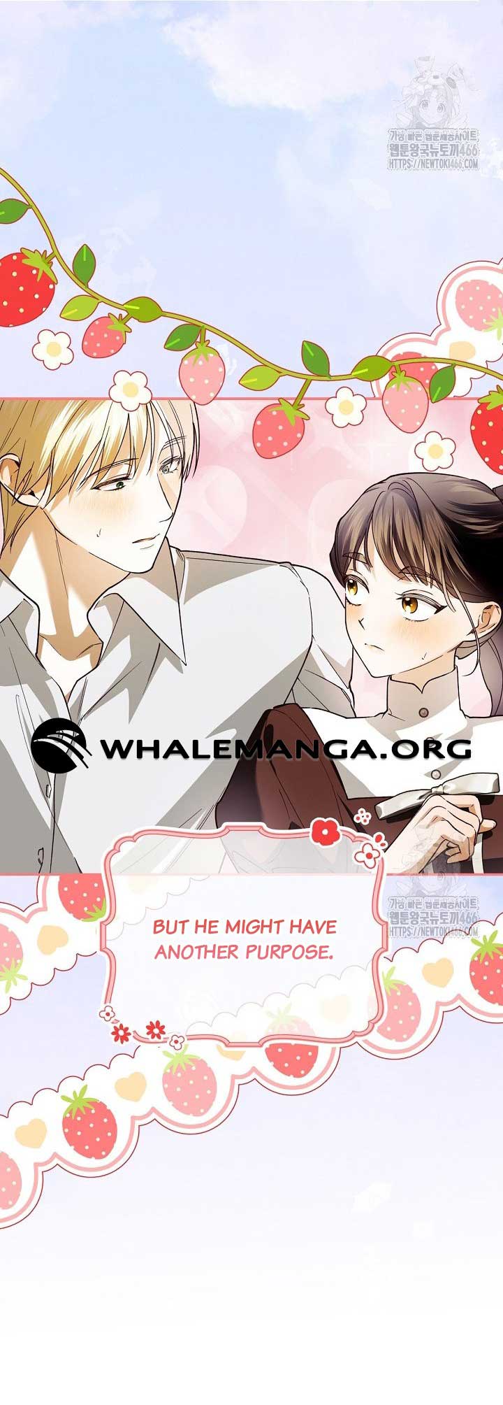 How to Hide the Emperor’s Child Chapter 112 - Page 43