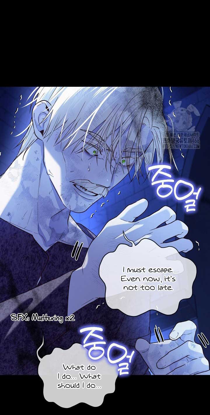 How to Hide the Emperor’s Child Chapter 112 - Page 52