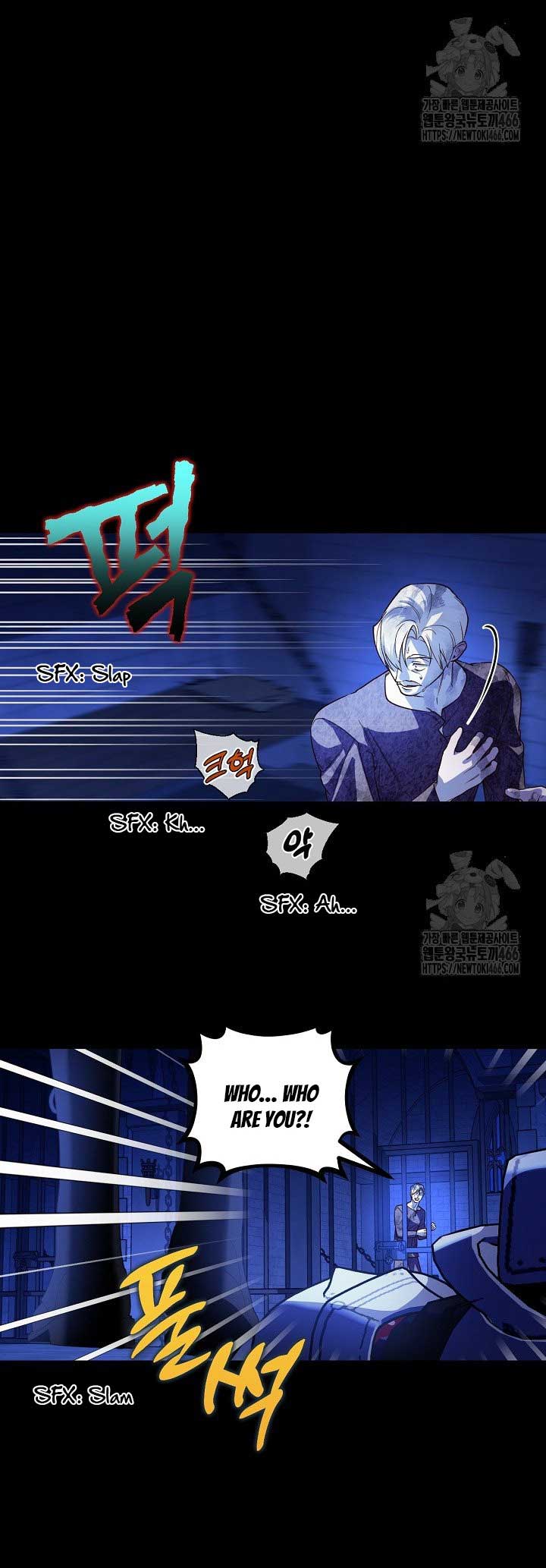 How to Hide the Emperor’s Child Chapter 112 - Page 53