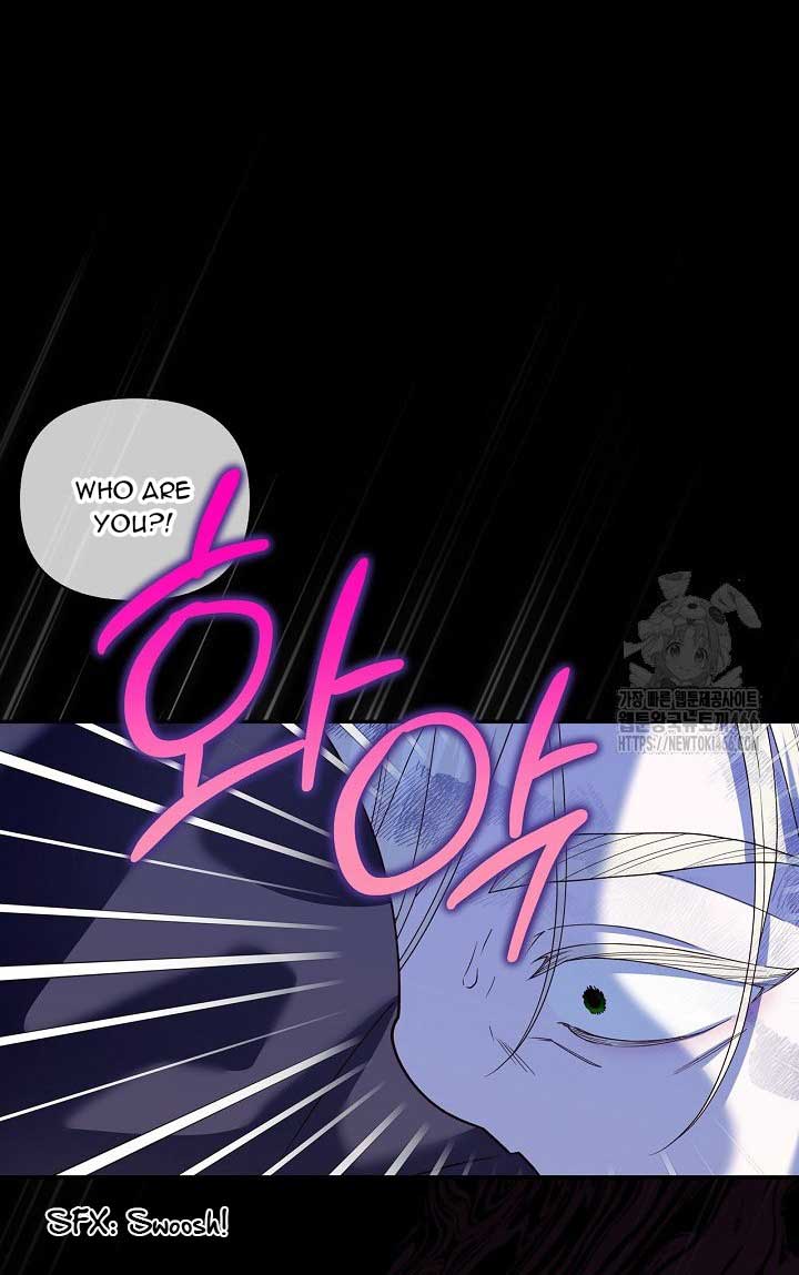 How to Hide the Emperor’s Child Chapter 112 - Page 55