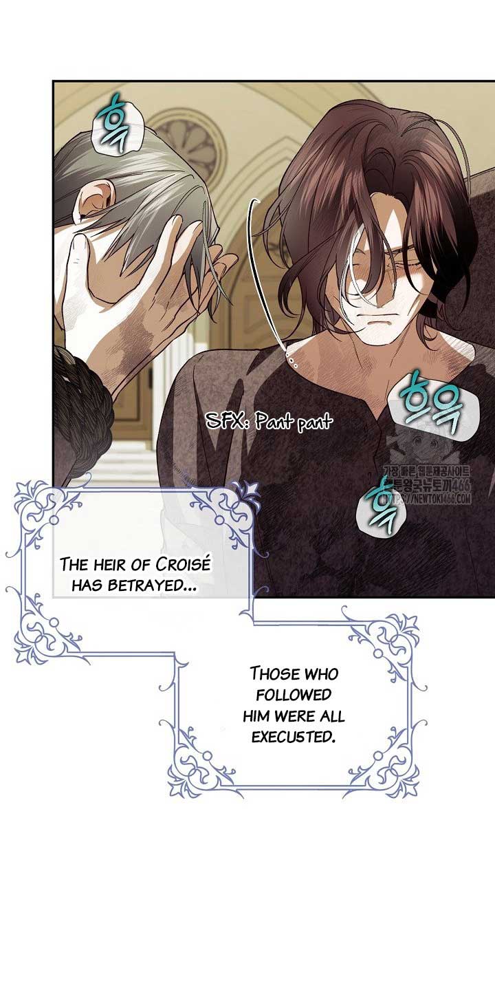 How to Hide the Emperor’s Child Chapter 112 - Page 6