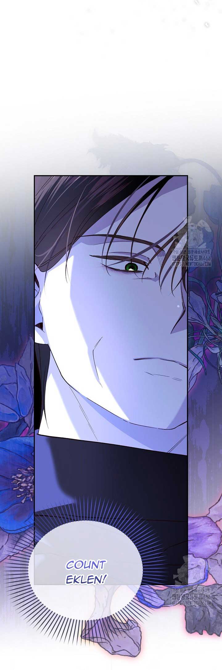How to Hide the Emperor’s Child Chapter 112 - Page 61