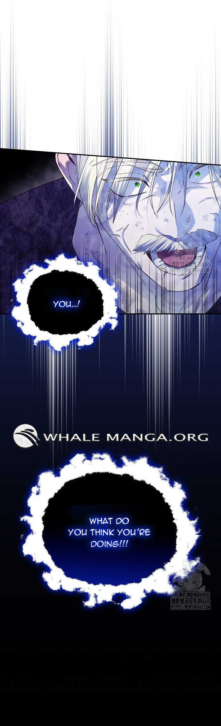How to Hide the Emperor’s Child Chapter 112 - Page 62