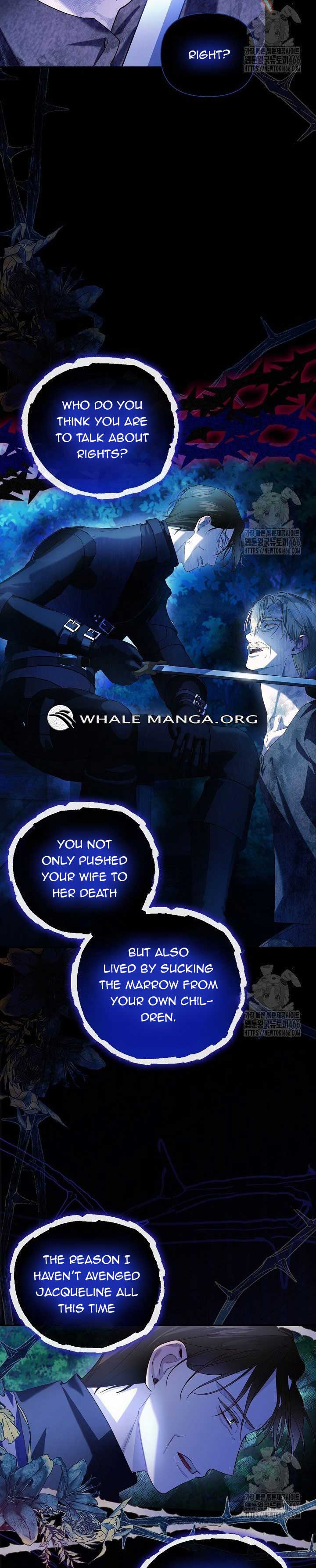 How to Hide the Emperor’s Child Chapter 113 - Page 1