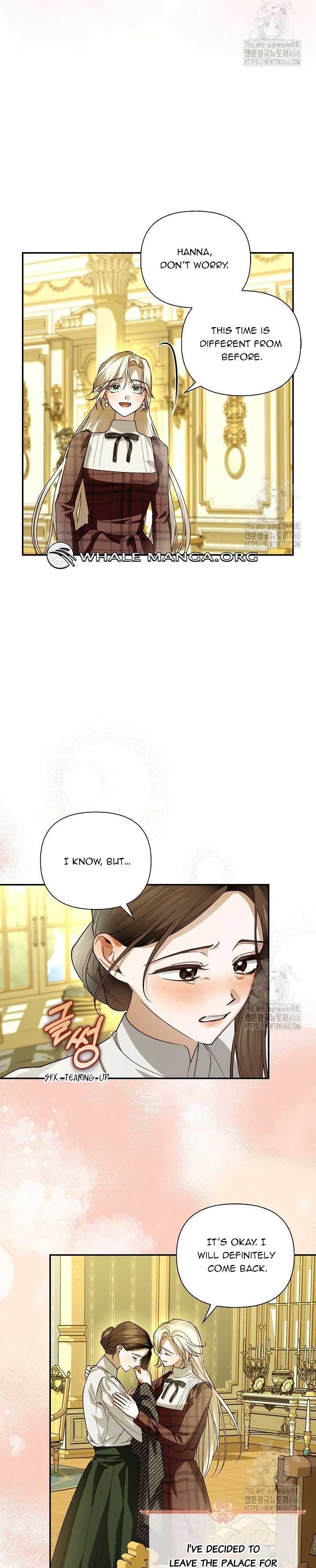 How to Hide the Emperor’s Child Chapter 113 - Page 16
