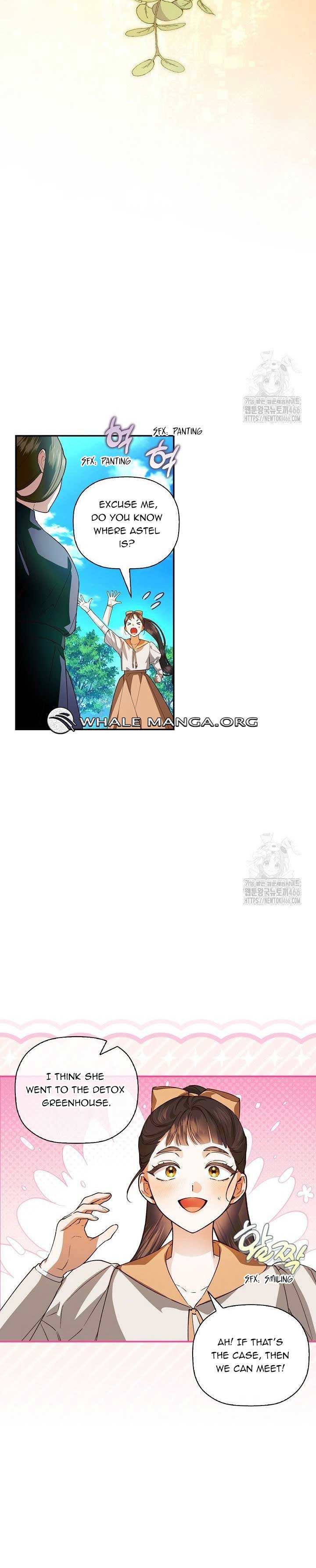 How to Hide the Emperor’s Child Chapter 113 - Page 31