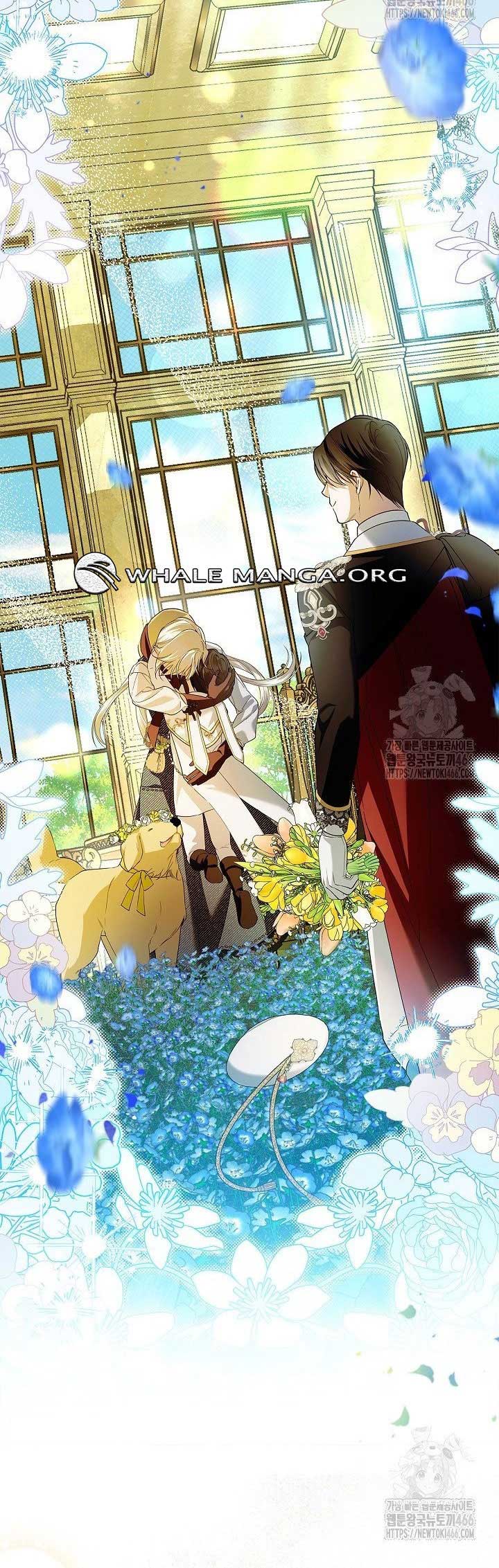 How to Hide the Emperor’s Child Chapter 113 - Page 37