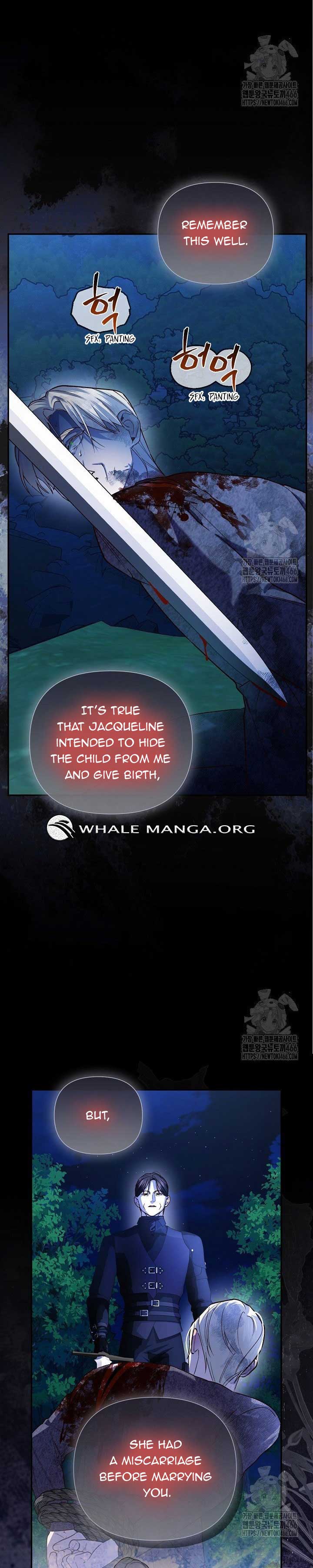 How to Hide the Emperor’s Child Chapter 113 - Page 6