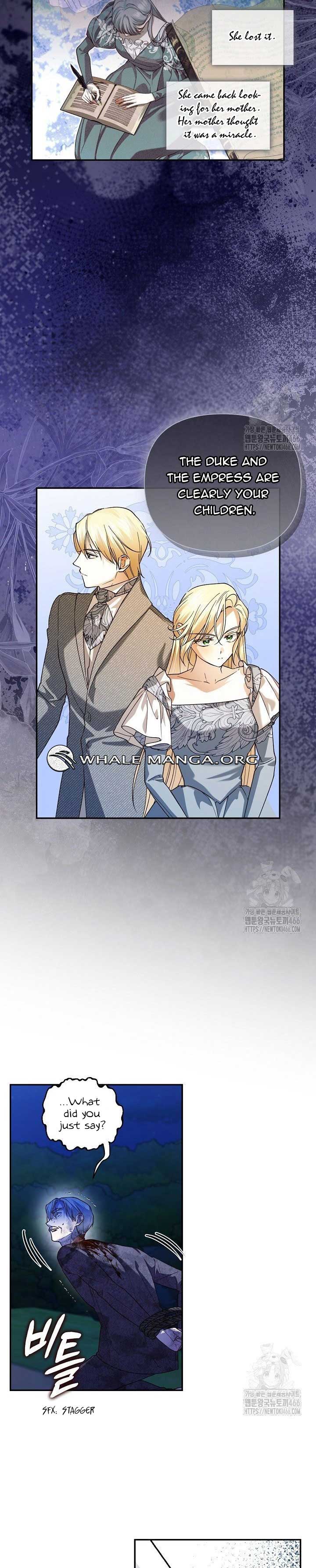 How to Hide the Emperor’s Child Chapter 113 - Page 7