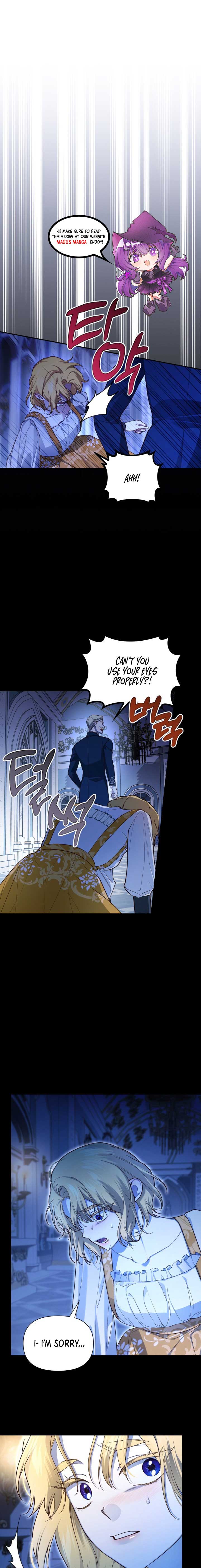 How to Hide the Emperor’s Child Chapter 93 - Page 0