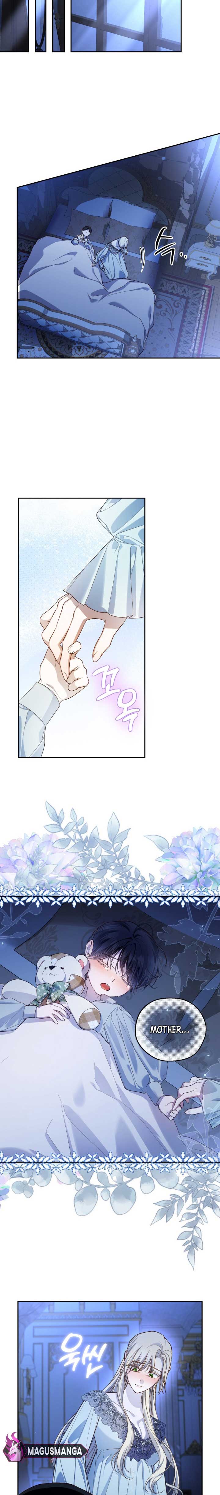 How to Hide the Emperor’s Child Chapter 93 - Page 17