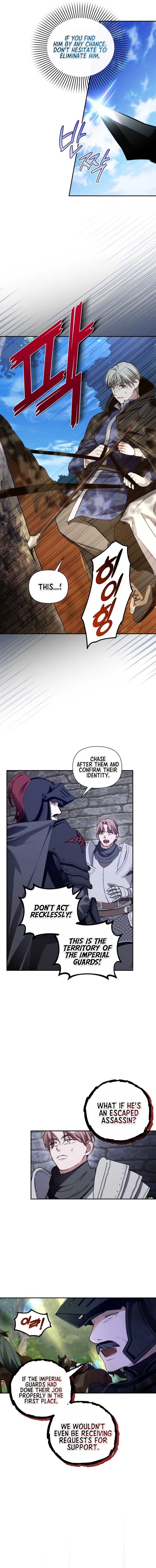 How to Hide the Emperor’s Child Chapter 97 - Page 6