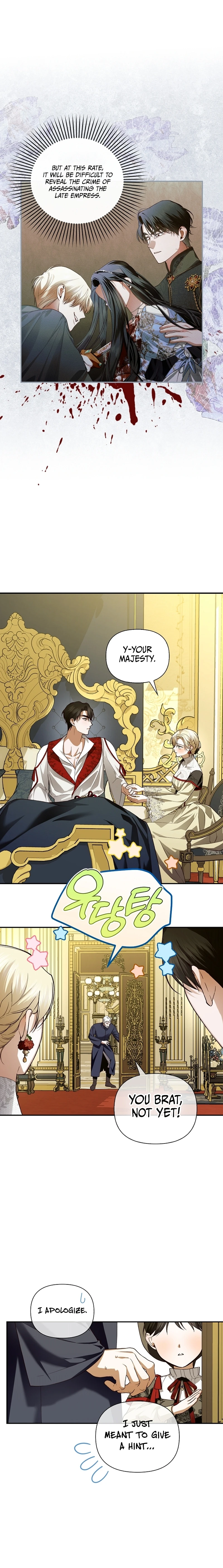 How to Hide the Emperor’s Child Chapter 99 - Page 11