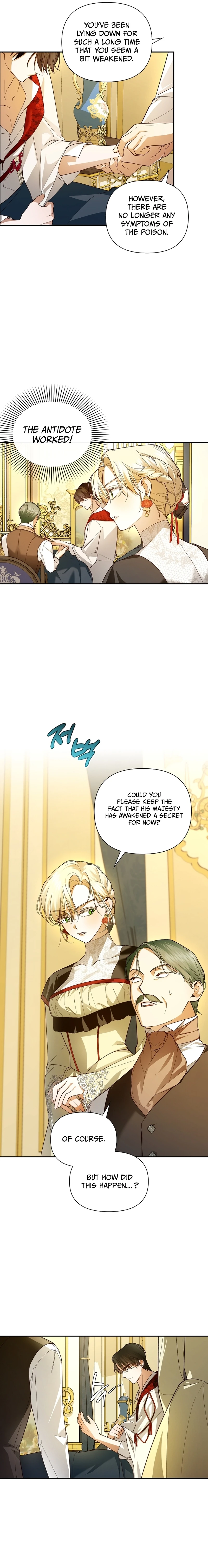 How to Hide the Emperor’s Child Chapter 99 - Page 3