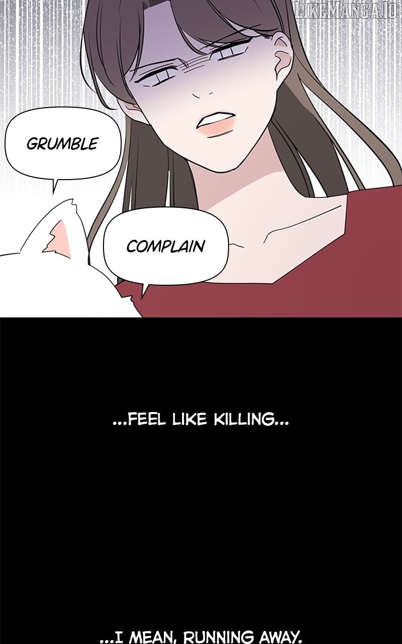 How to Hold X’s Leash Chapter 69 - Page 81