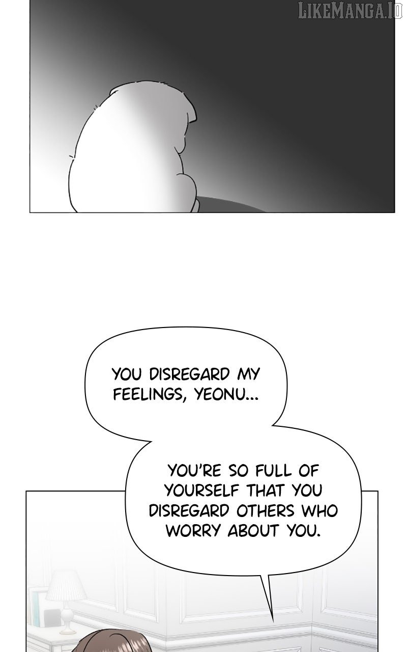 How to Hold X’s Leash Chapter 70 - Page 11