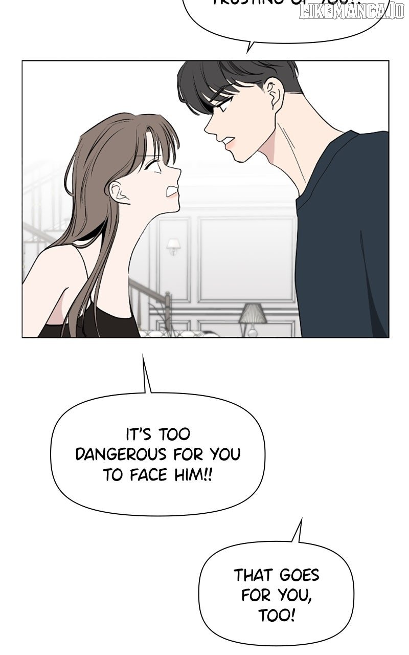 How to Hold X’s Leash Chapter 70 - Page 5