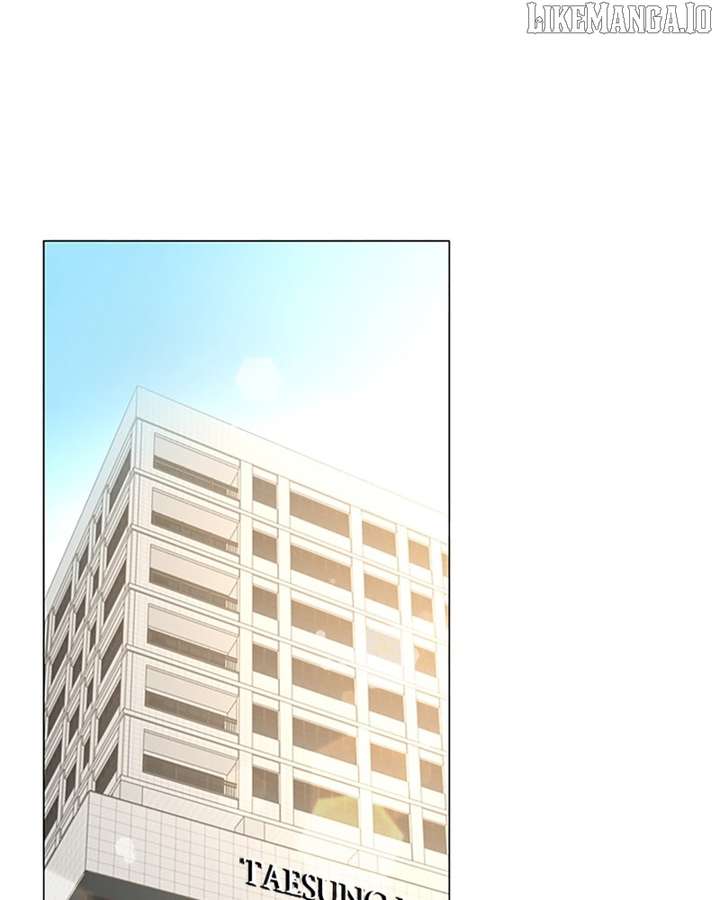How to Hold X’s Leash Chapter 75 - Page 81