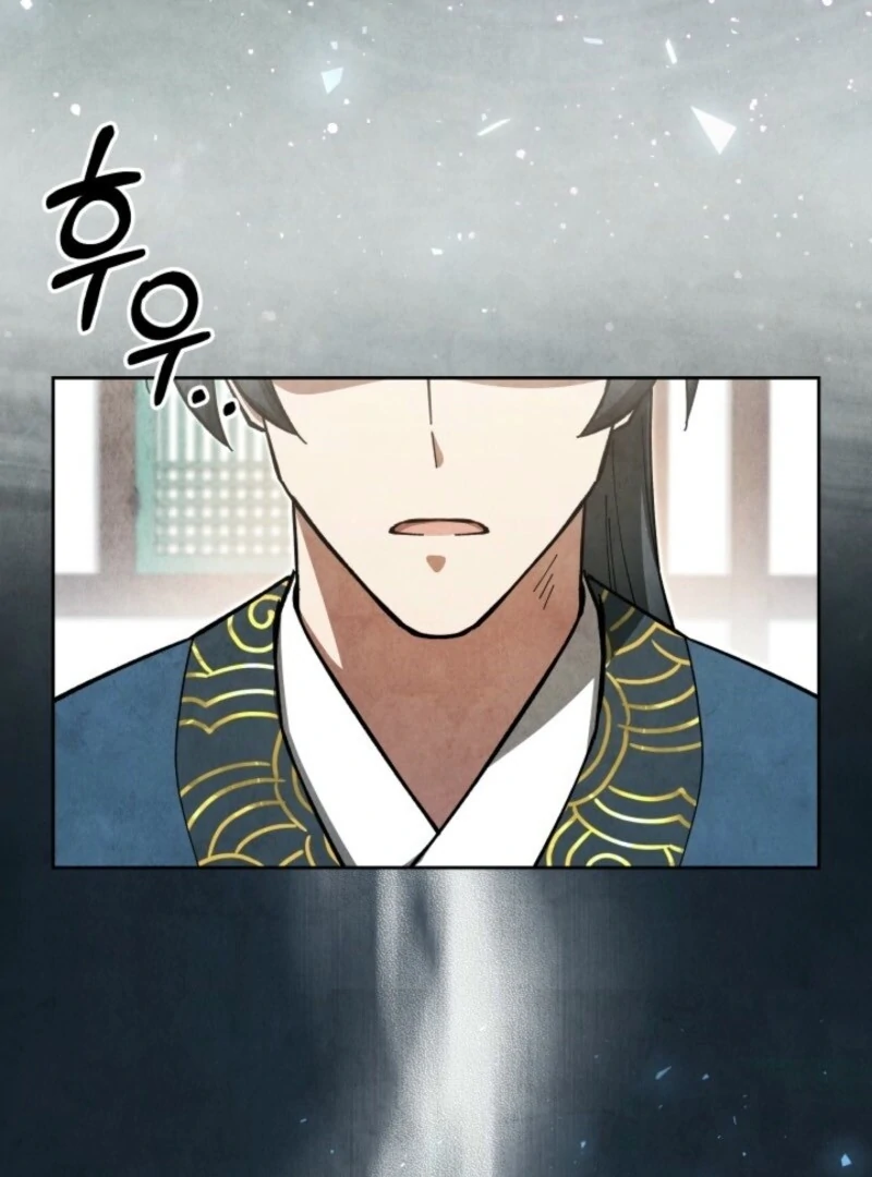 How to Live as a Civil Servant in Murim Chapter 30 - Page 8