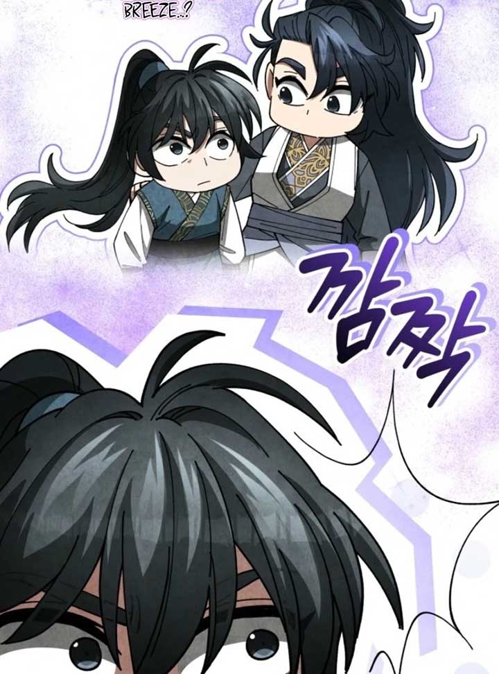 How to Live as a Civil Servant in Murim Chapter 31 - Page 116