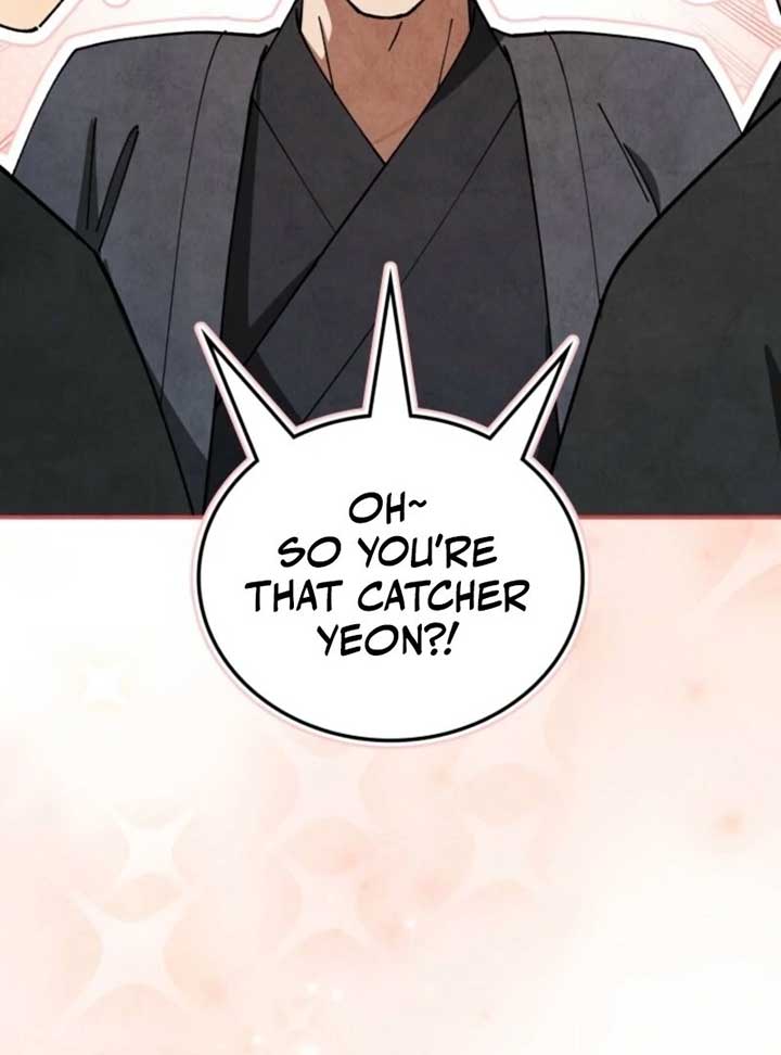 How to Live as a Civil Servant in Murim Chapter 31 - Page 134