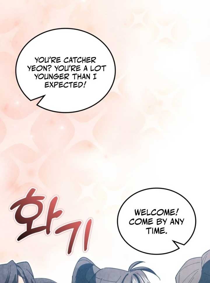 How to Live as a Civil Servant in Murim Chapter 31 - Page 135