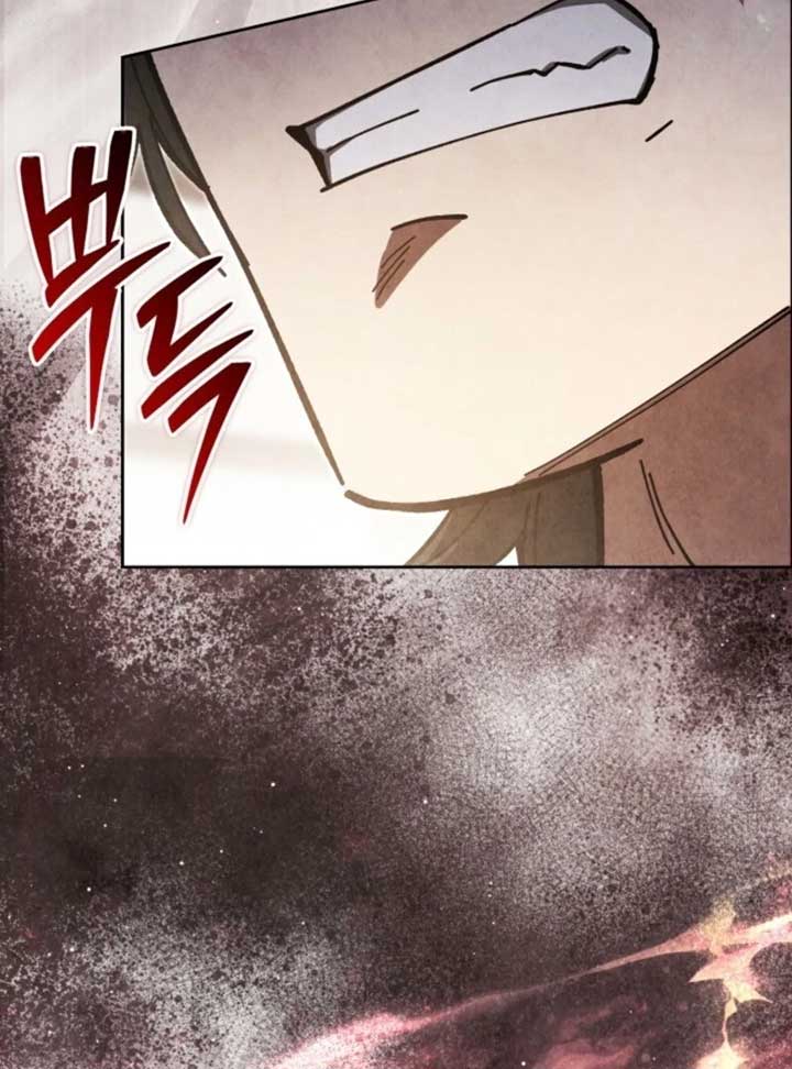 How to Live as a Civil Servant in Murim Chapter 31 - Page 7