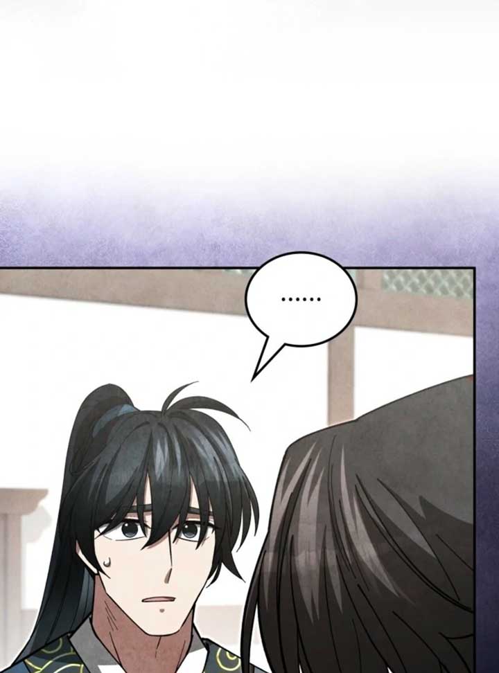 How to Live as a Civil Servant in Murim Chapter 31 - Page 63