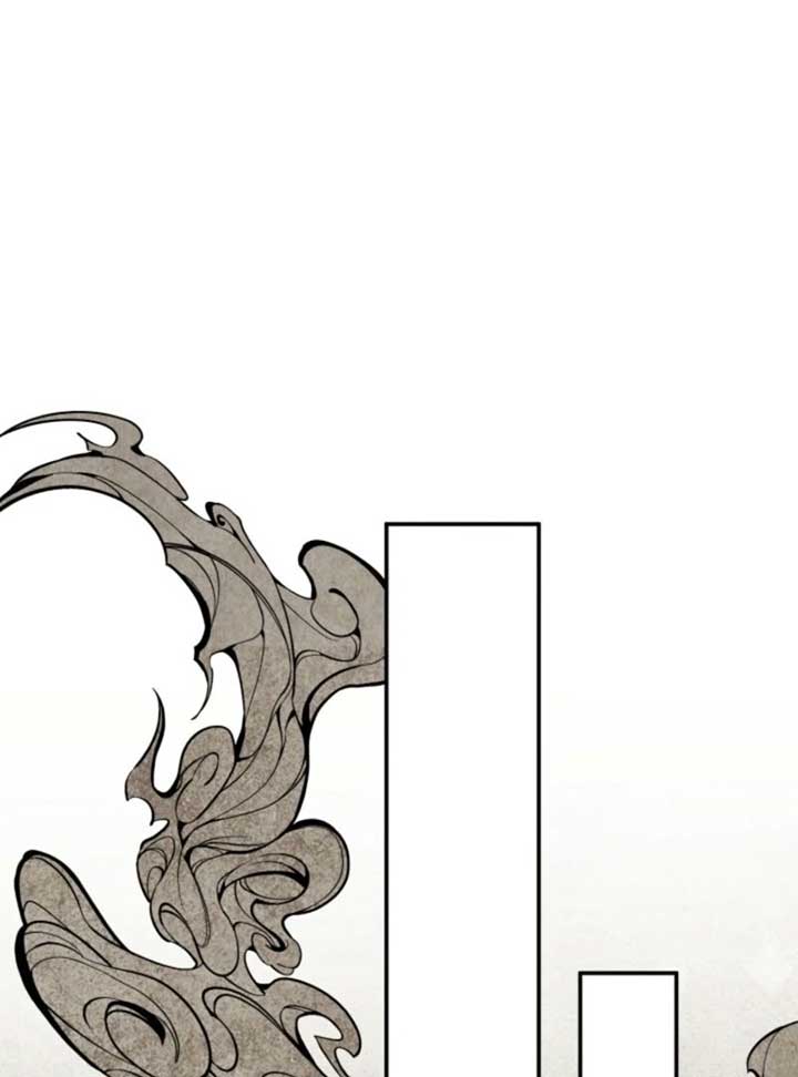 How to Live as a Civil Servant in Murim Chapter 31 - Page 70