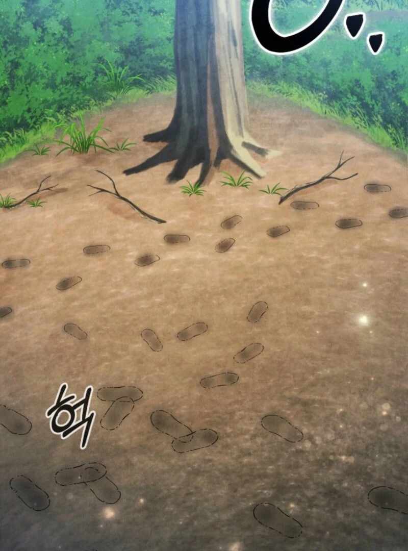 How to Live as a Civil Servant in Murim Chapter 33 - Page 106
