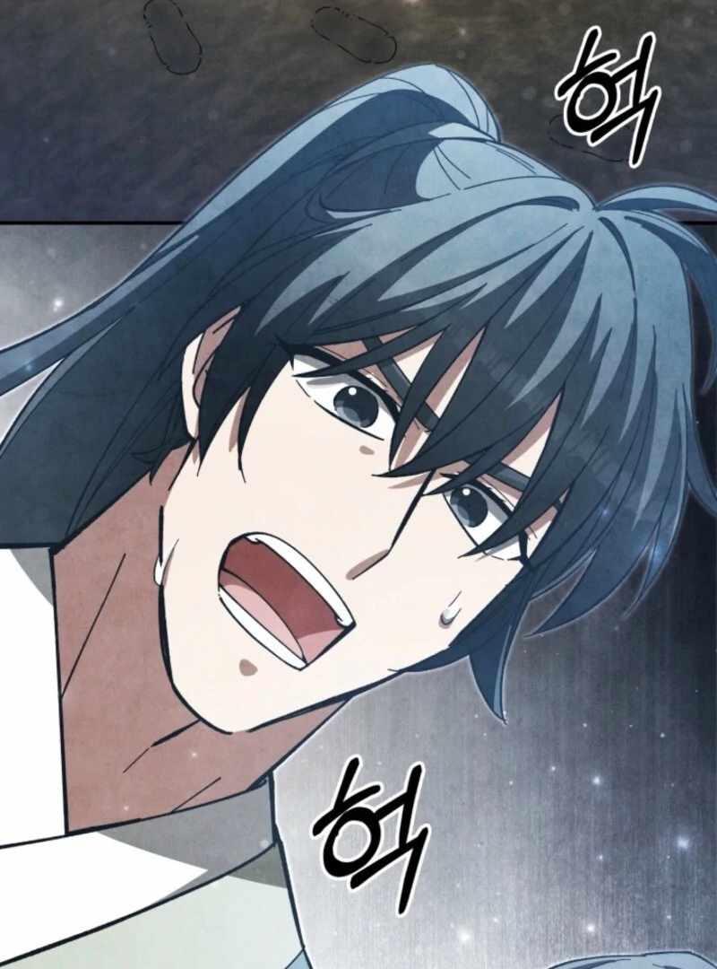 How to Live as a Civil Servant in Murim Chapter 33 - Page 107
