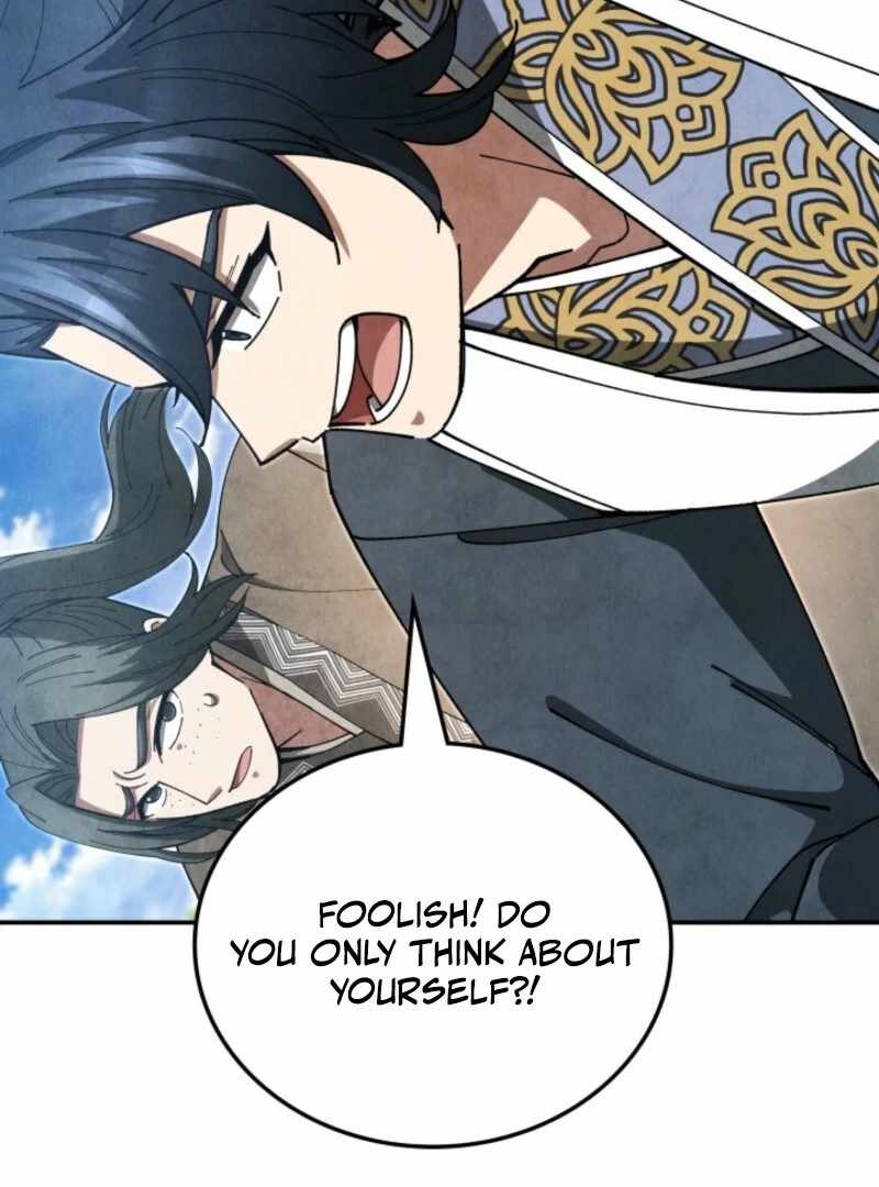How to Live as a Civil Servant in Murim Chapter 33 - Page 3