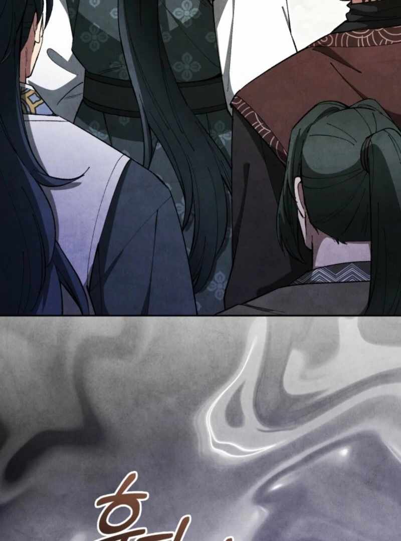 How to Live as a Civil Servant in Murim Chapter 33 - Page 21