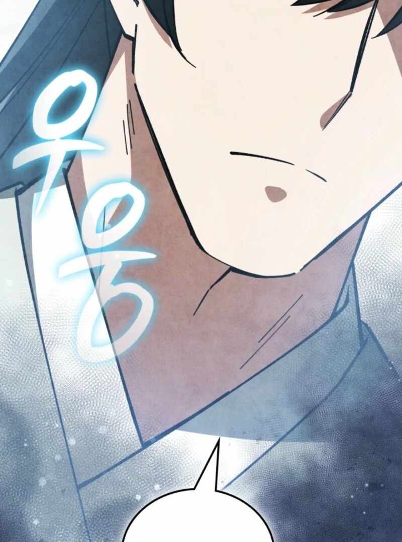 How to Live as a Civil Servant in Murim Chapter 33 - Page 46
