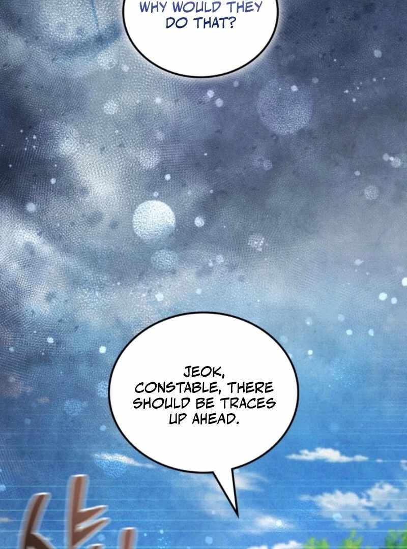 How to Live as a Civil Servant in Murim Chapter 33 - Page 47