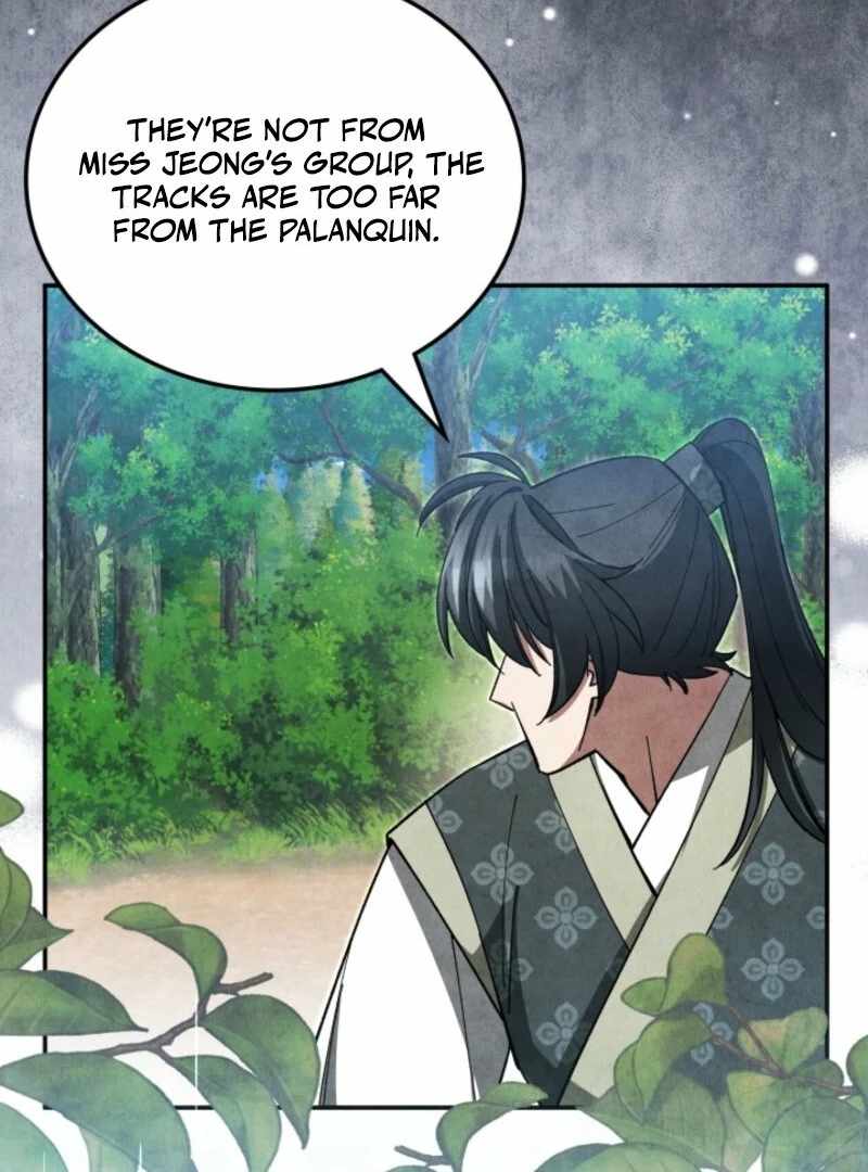 How to Live as a Civil Servant in Murim Chapter 33 - Page 53