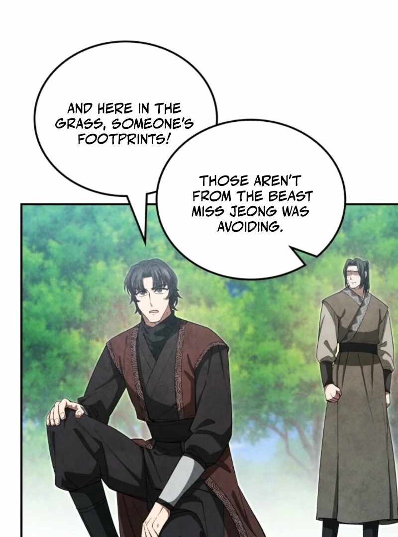 How to Live as a Civil Servant in Murim Chapter 33 - Page 73