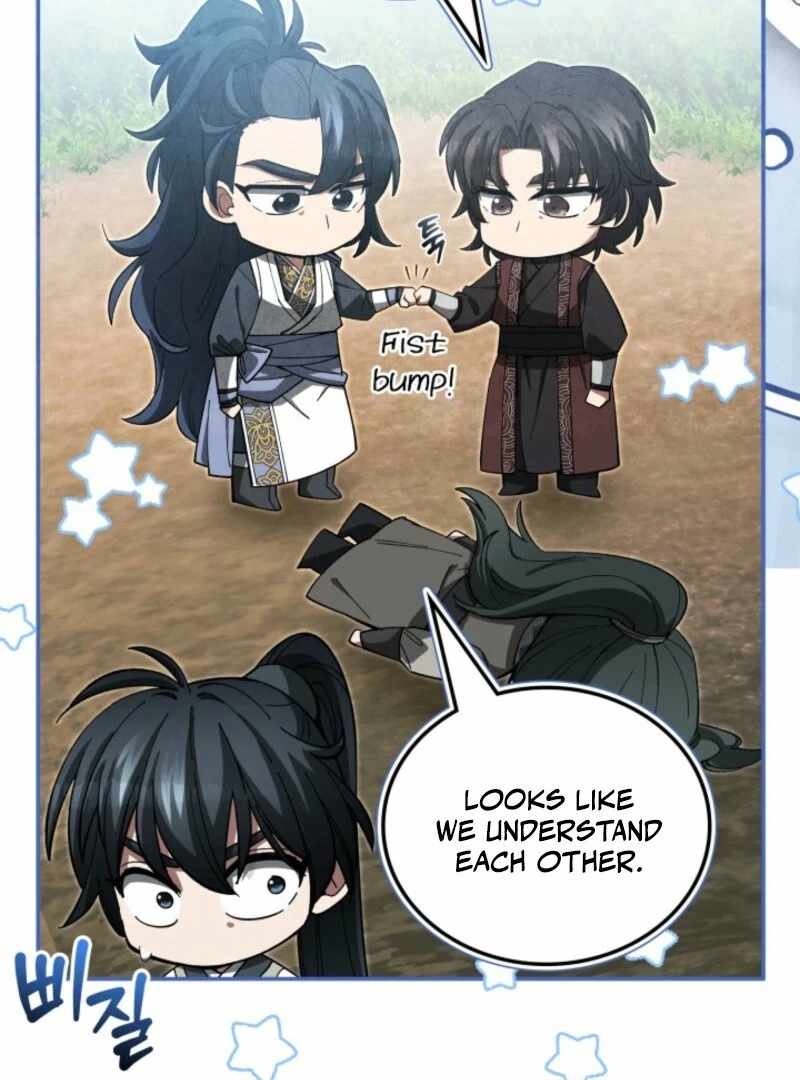 How to Live as a Civil Servant in Murim Chapter 33 - Page 81